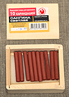Сангина светлая в деревянных пеналах